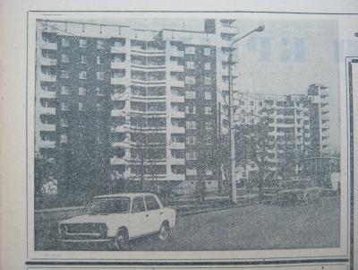 Прикрепленное изображение: IMG_2909.JPG